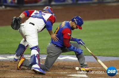 CMB: Dominicana deja en terapia intensiva a Venezuela