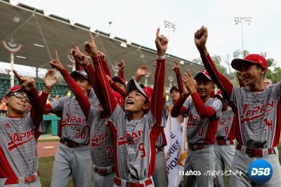 Japón, campeón en Pequeñas Ligas una vez más