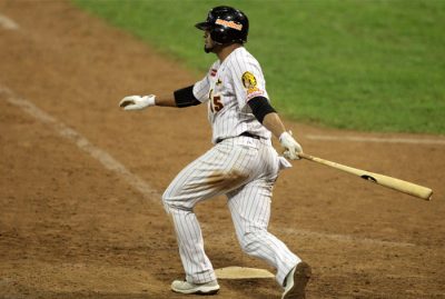 LVBP: Leones del Caracas venció 4 carreras por 1 a los Cardenales de Lara