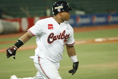 LVBP: Willians Astudillo dejó en el terreno a Tiburones