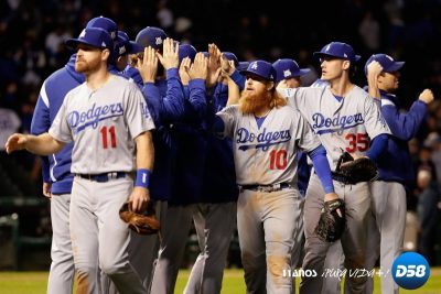 Dodgers vencen a Cachorros 6×1 y los ponen contra la pared en la Liga Nacional