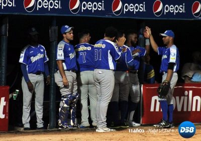 LVBP: Magallanes ganó en 17 entradas y evitó la barrida