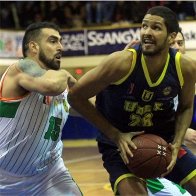 Baloncesto: Luis Carrillo se reporta a la Selección Nacional