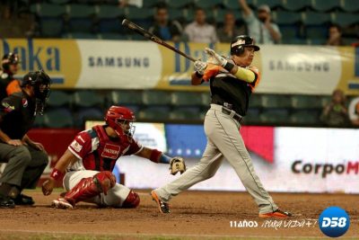 LVBP: Águilas barrió en el Universitario a La Guaira