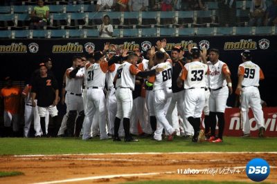 LVBP: Águilas se llevó el primer de la doble tanda en Maracaibo