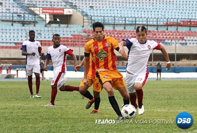 AC2FutVe: El «Bico» sigue sin ganar en casa y sumó un nuevo empate