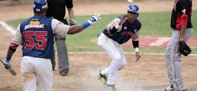 LVBP: Tiburones deja en el terreno a Cardenales