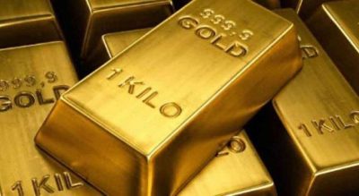 BCV demanda al Banco de Inglaterra para poder vender su reserva de oro