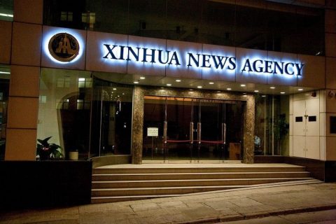 Xinhua y Noticias Digital 58, alianza de comunicación global renovada este 2022