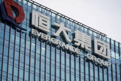 Evergrande vende uno de sus proyectos inmobiliarios por 575 millones de dólares debido a sus problemas de liquidación