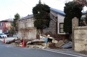 Japón eleva a dos muertos y a 92 heridos por el terremoto de magnitud 7,4