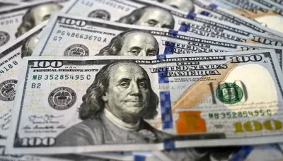 El BCV ha inyectado casi dos mil millones de dólares a la banca durante 2023